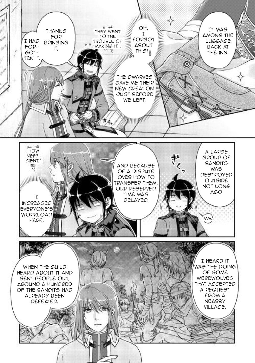 Tsukimichi: Moonlit Fantasy, Chapter 50 image 05